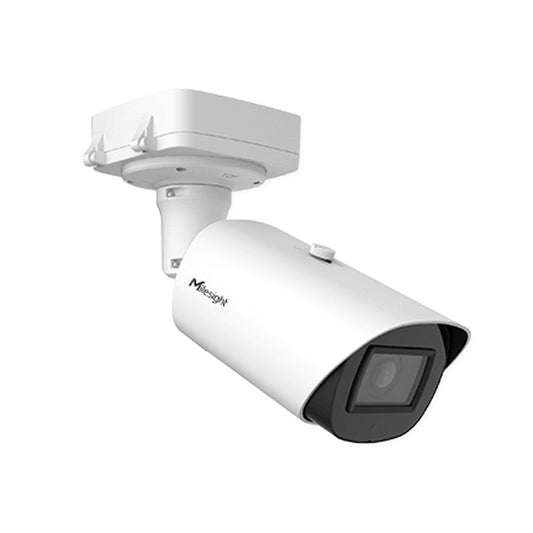 Milesight 5MP NDAA AI LPR 12X AF Motorized Road Traffic Pro Bullet Plus Camera